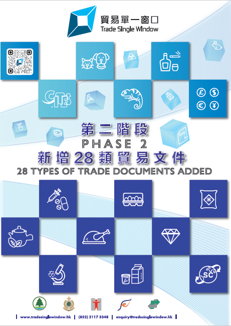 海报 (2023年5月)