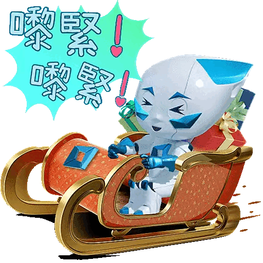 2023 单窗侠:圣诞新年贴图