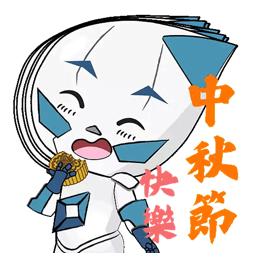 单窗侠：中秋及国庆贴图包2024